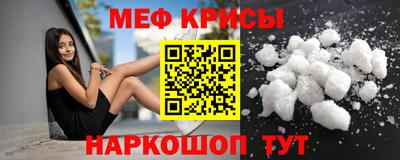 твердый Ачхой-Мартан