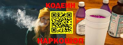 кокаин колумбия Аша