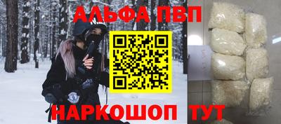 бутик Когалым