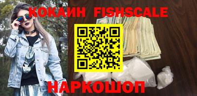 твердый Ачхой-Мартан