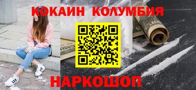 твердый Ачхой-Мартан