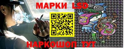 кокаин колумбия Аша