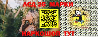 твердый Ачхой-Мартан