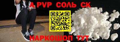 кокаин колумбия Аша