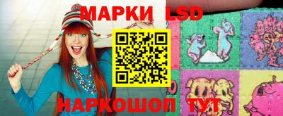 спайс Баксан