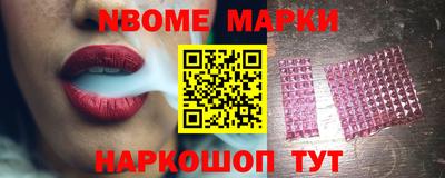 кокаин колумбия Аша