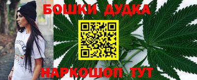 кокаин колумбия Аша
