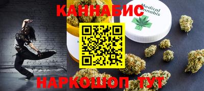 спайс Баксан