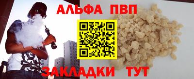 кокаин колумбия Аша