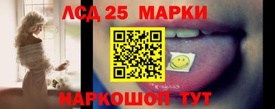 твердый Ачхой-Мартан