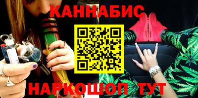 твердый Ачхой-Мартан