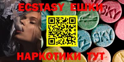 кокаин колумбия Аша