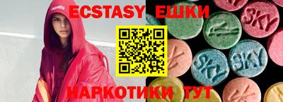 кокаин колумбия Аша