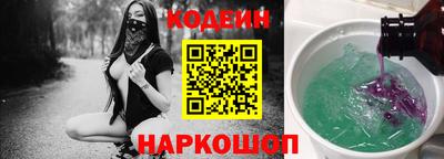 не бодяженный Коломна