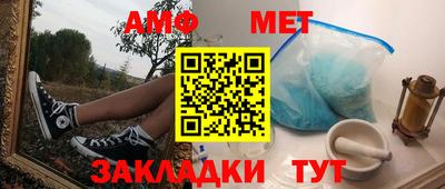 кокаин колумбия Аша