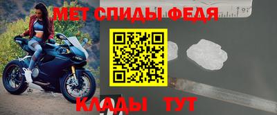 твердый Ачхой-Мартан