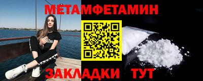 твердый Ачхой-Мартан