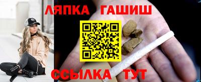 твердый Ачхой-Мартан