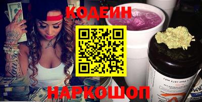 твердый Ачхой-Мартан