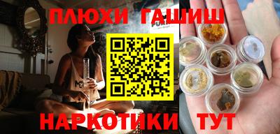 кокаин колумбия Аша
